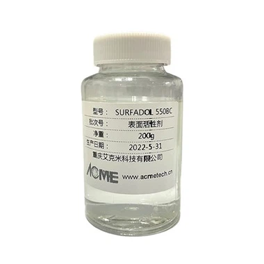 50% aktivnog molekularnog sredstva protiv pjenjenja u butilnom Cellosolveu