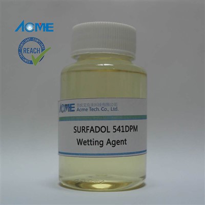 Promicanje niveliranja